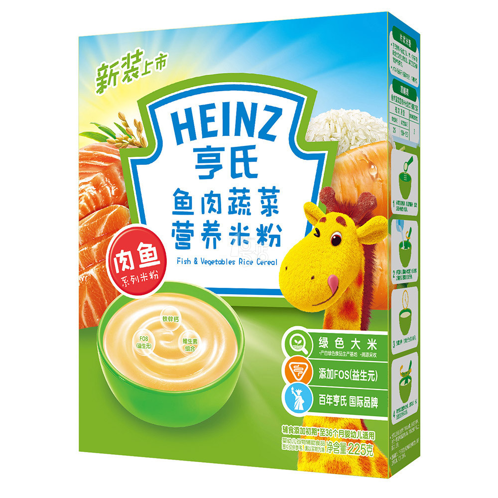 Heinz/亨氏 鱼肉蔬菜营养米粉 6-36个月 225g/盒