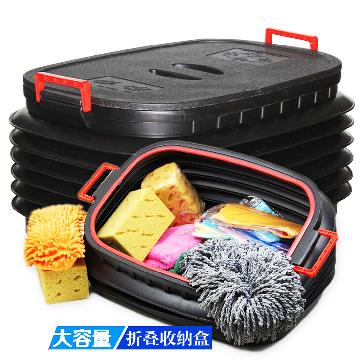 汽车储物箱后备箱整理置物收纳盒车载杂物多功能水桶便携清洁用品