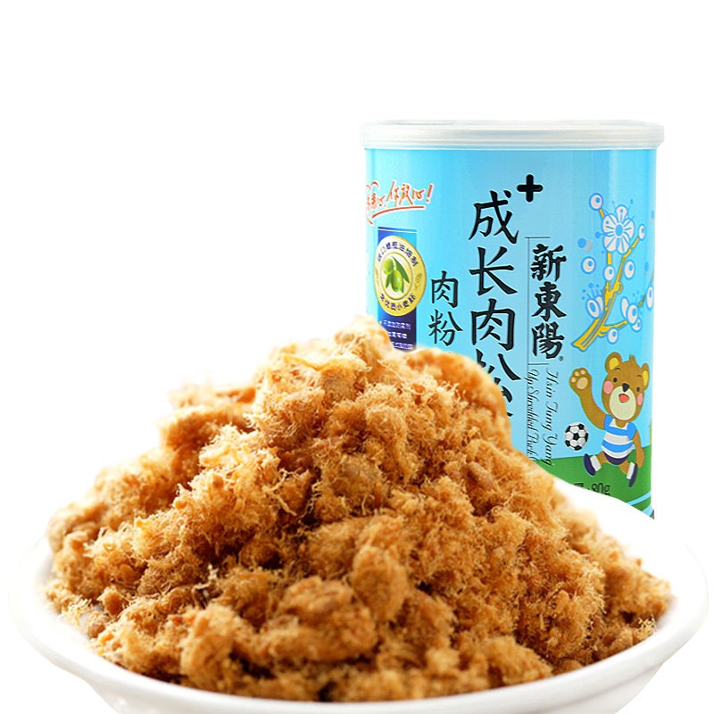 【天猫超市】新东阳 儿童成长肉松原味 80g/罐  婴幼儿食品 辅食