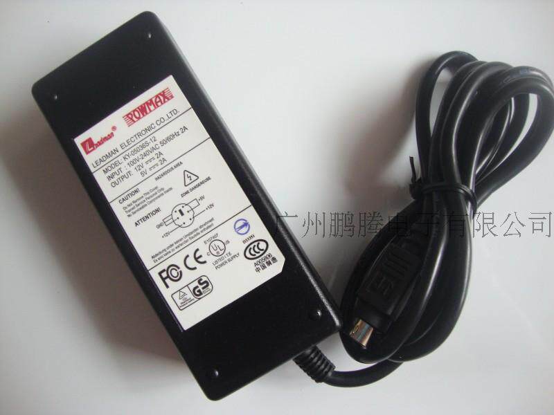 Original installation LEADMAN POWMAX 12V2A 5V2A Two-way current power supply adapter 6 pin