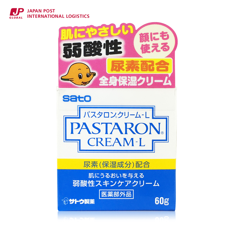 【日本进口】sato 佐藤製薬 儿童弱酸性保湿护肤霜 60g