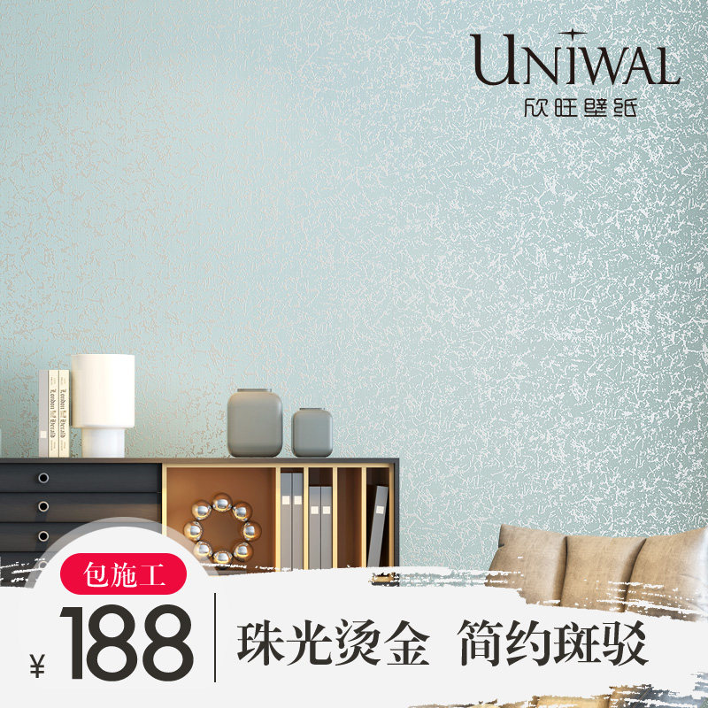 ������ֽ��ɫ��ɫǽֽCHI35481