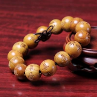 Taishan Fuyuan Pavilion Mahogany Bracelet Heart Bracelet Sáu chữ Thần chú Đại từ bi Thần chú Khắc Đàn ông và Phụ nữ Chuỗi hạt Mân côi vòng tay gỗ trầm hương