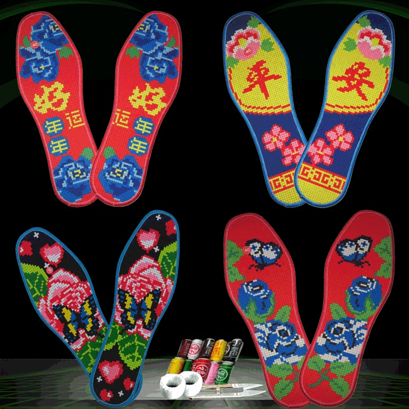 Cross embroidered insole male and female pinhole printed semi-finished pure cotton cloth embroidered pattern deodorant suction sweaty self-embroidered