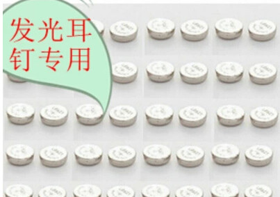 LR521 luminous ear pin battery AG0 379A SR521SW hand meter minimum button and battery