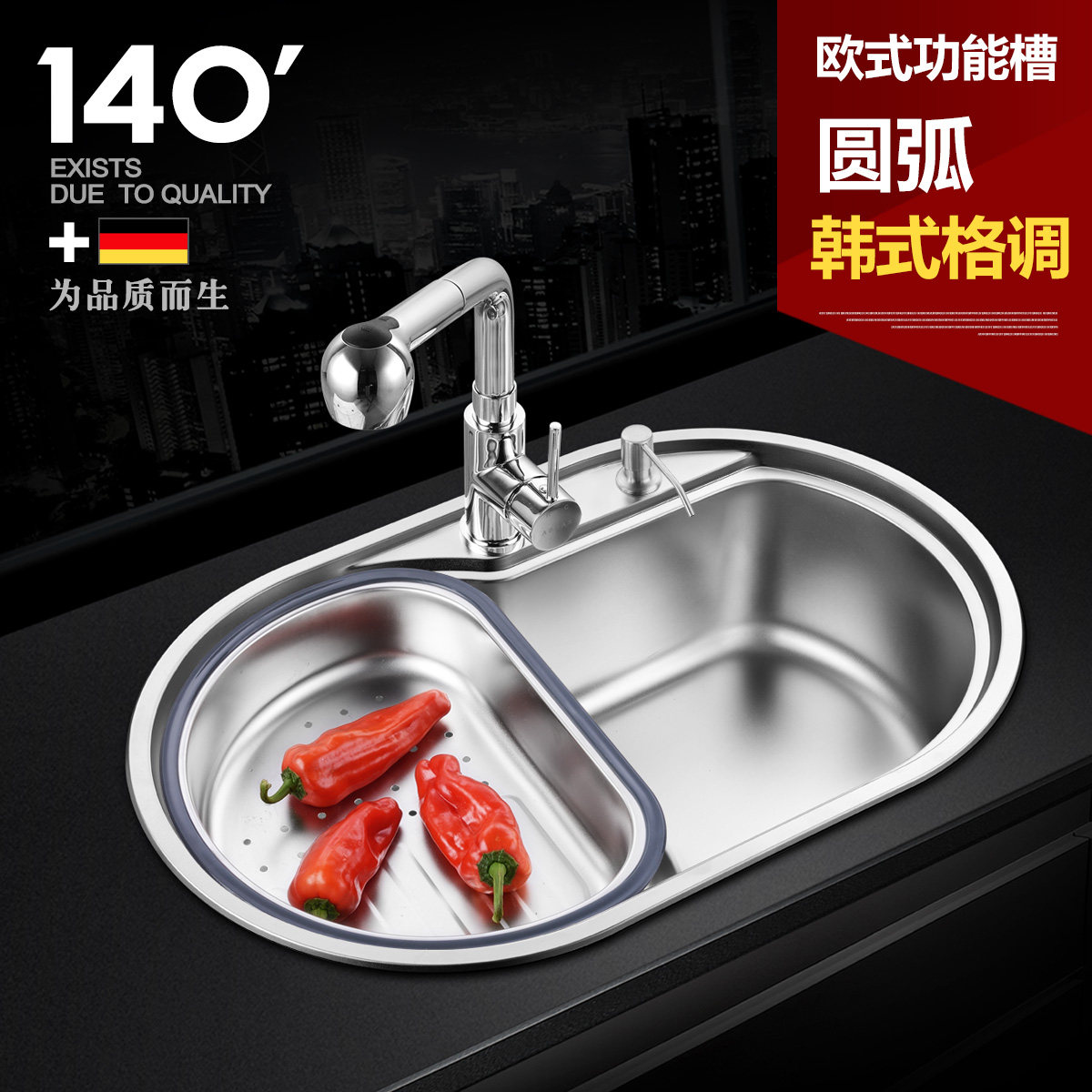 asras304�����ˮ��Բ��ϴ��ˮ��AS-7045