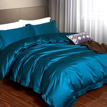 High-end 140 cotton four-piece American imported Egyptian cotton European pure color simple model room bedding customization