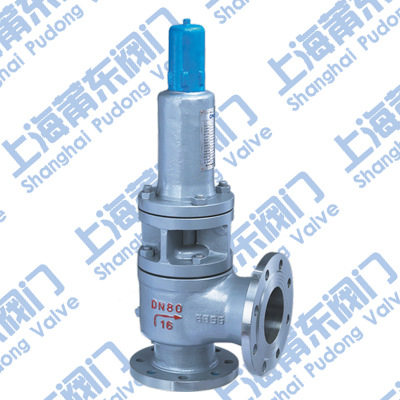 Safety valve TA A special safety valve for oil refining resistant flange safety valve
