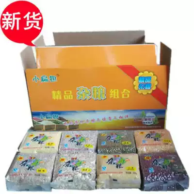 Spring Festival gifts five grains gift box grain combination spree Annual meeting employee benefits gift Ulju grains