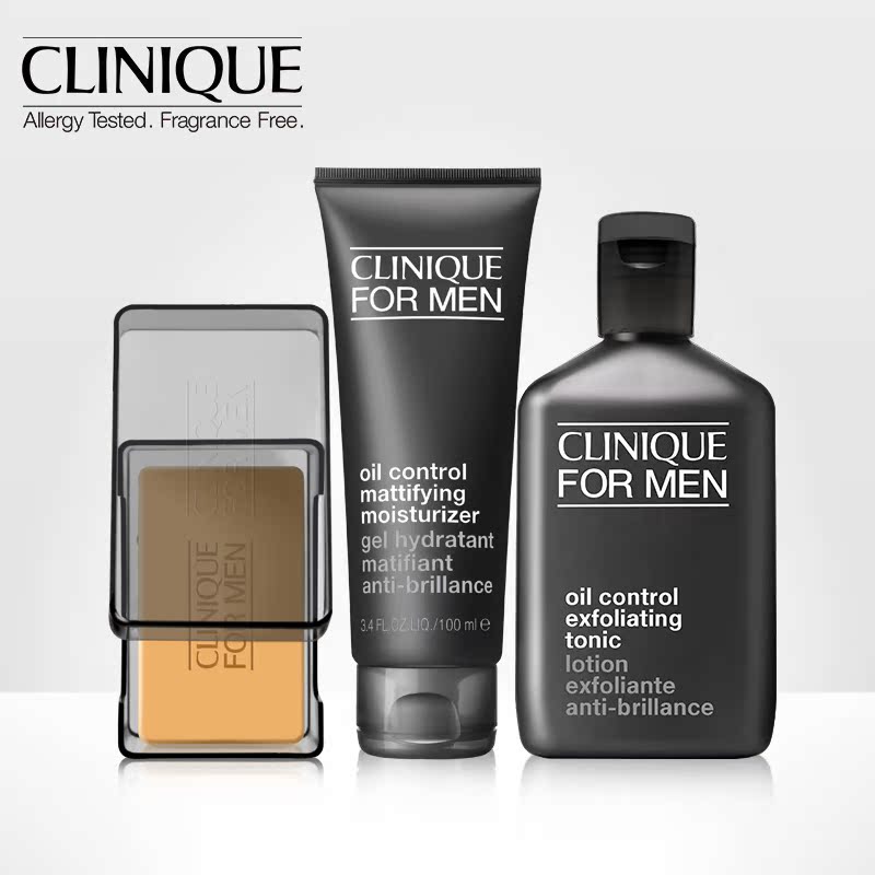 Clinique/倩碧 男士三步曲护肤套装 控油固体洁面皂三部曲套装