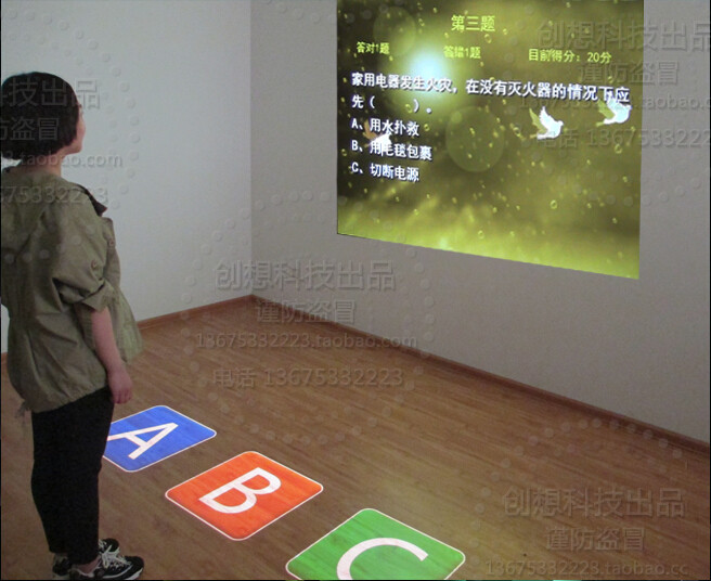 Dual-screen ground interactive projection system Wall dual-screen knowledge Q & A Ground step answer Interactive answer software