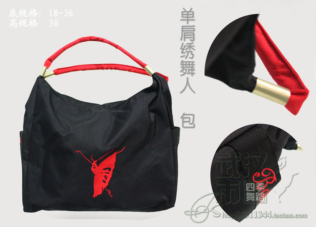 Dance Character Packs Yoga Bag Fitness Bag Canvas Single Shoulder Bag Adult Women's Ballerina Ballerina Ballerina Ballerina