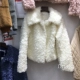 Hàn Quốc ulzzang mùa đông mới sang trọng lông thú dày ấm áo ve áo cừu bông đệm phụ nữ áo dạ ép lông cừu dáng ngắn Faux Fur