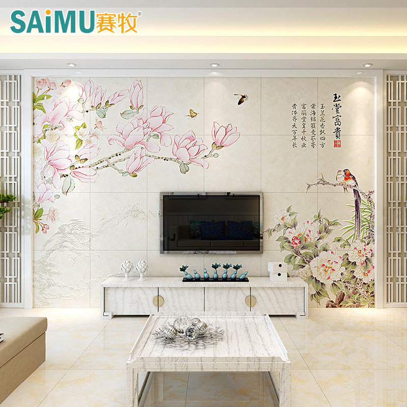 ������ʽ��שBJQ-YTFG