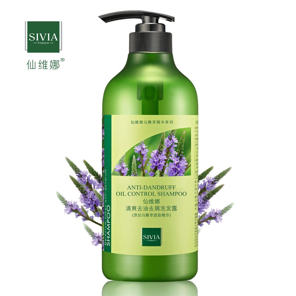 仙维娜无硅油清爽去油去屑洗发水/露350ml 针对油性发质