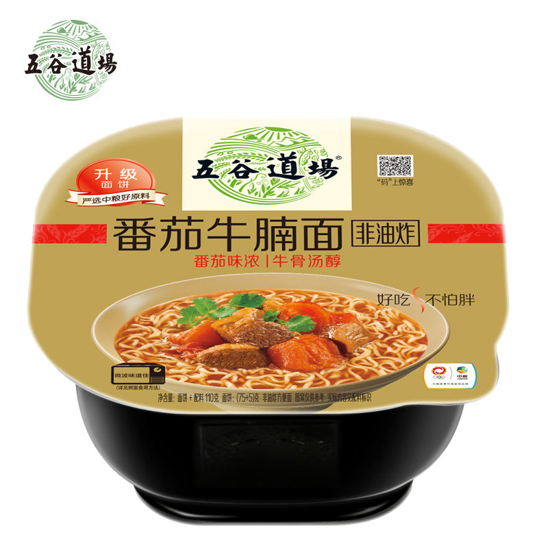 【天猫超市】中粮五谷道场非油炸方便面 番茄牛腩面110g/碗