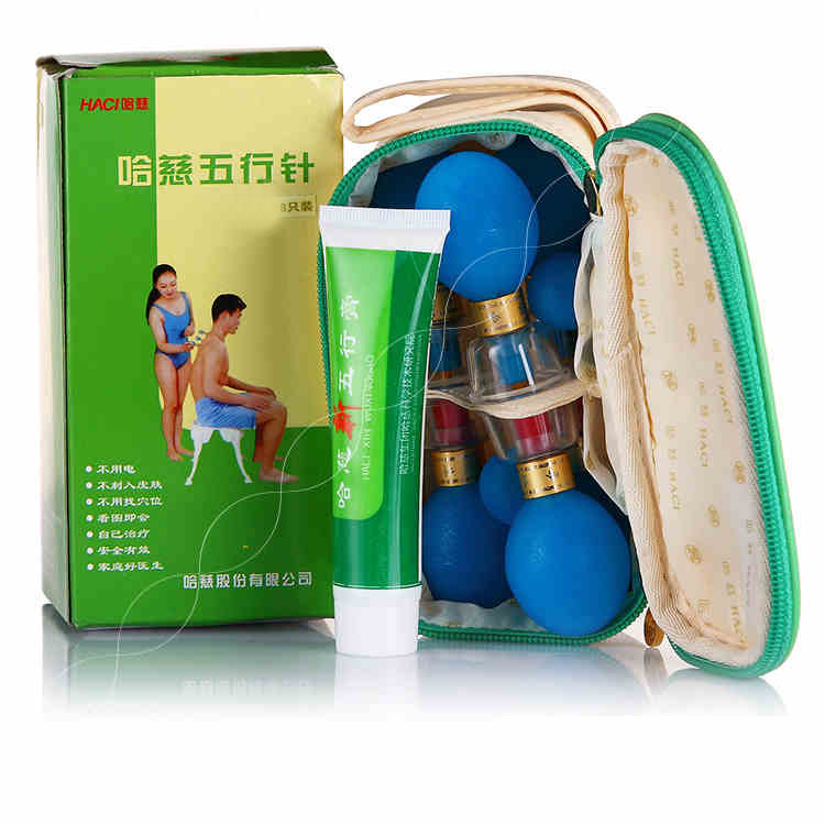 哈慈五行针普针 8针 家用拔罐 真空拔火罐磁疗硅胶拔罐器 针灸罐