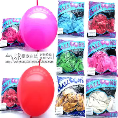 Thailand 12 inch tail balloon 320g thick needle tail balloon wedding decorative tail balloon