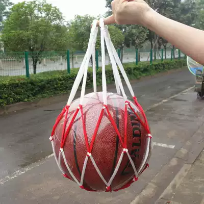 Hand-woven basketball football volleyball net pocket thick nylon rope net single-purpose ball Net pocket multi-color optional