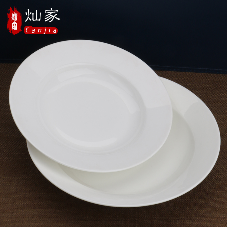 Can is steak house creative ceramic plate ceramic plate disc western - style food plate of pasta dish soup dish plate tableware