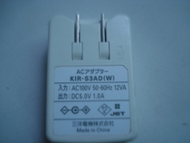 Sanyo Sanyo original power adapter KIR-S3AD(W) 5V 1A