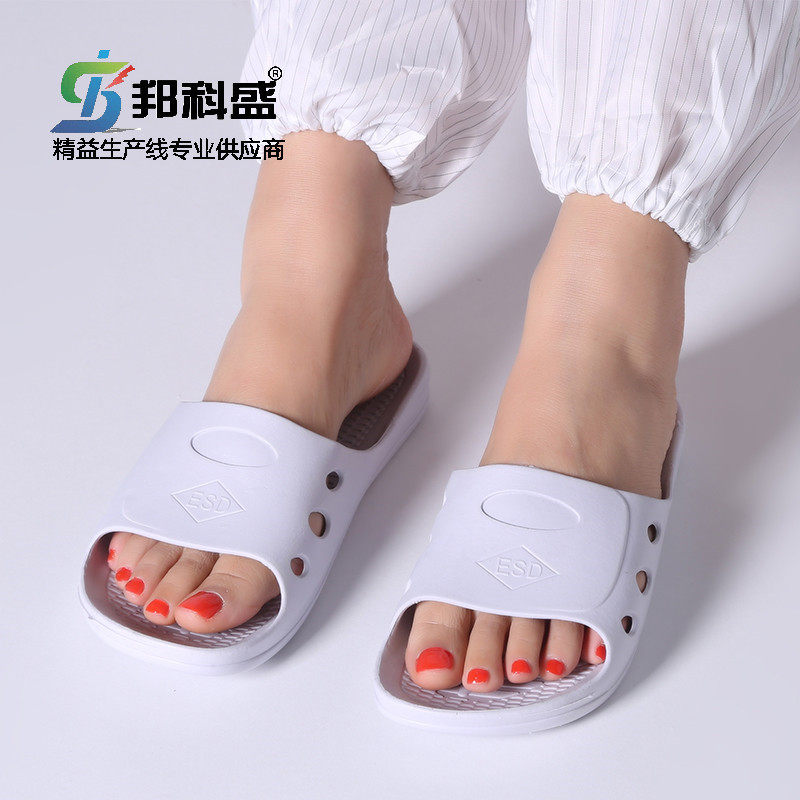 Dust-free workshop white six-hole anti-static slippers Soft and comfortable work shoes purification shoes soft sole non-slip