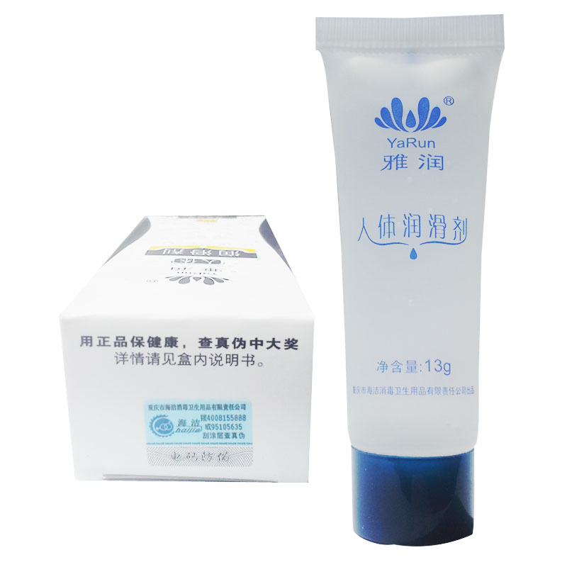 雅润 强拉丝人体润滑剂 60g*2支 JMD