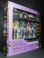 Куклы и фигурки ◆日本直送 海洋堂 ex