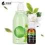 Tinh dầu hoa nhài Ou Liyuan Sửa chữa chăm sóc cơ thể Lotion dưỡng ẩm Giữ ẩm chống khô Ngỗng da nam và nữ lăn nách nivea nữ