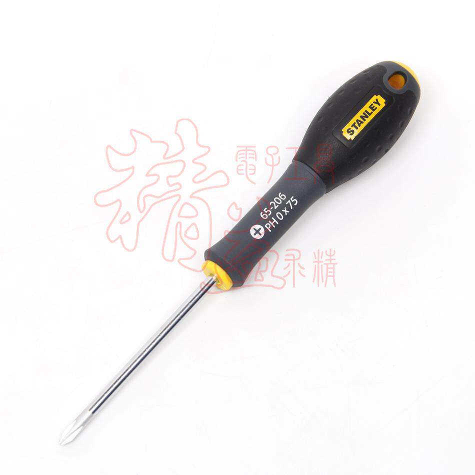 Stanley three-color handle Phillips screwdriver 0#x75mm 4x75 0# screwdriver 65-206-14