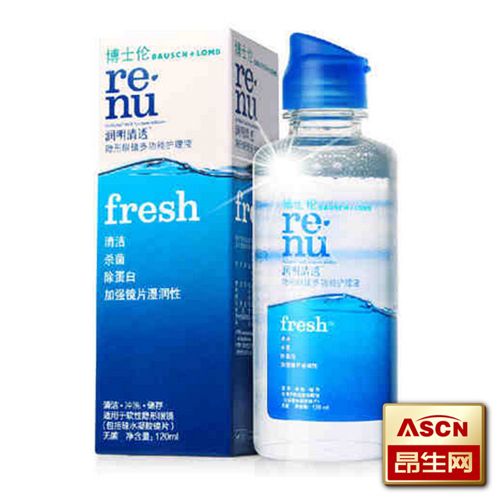 博士伦护理液润明清透除蛋白120ml隐形近视眼镜美瞳药水TF