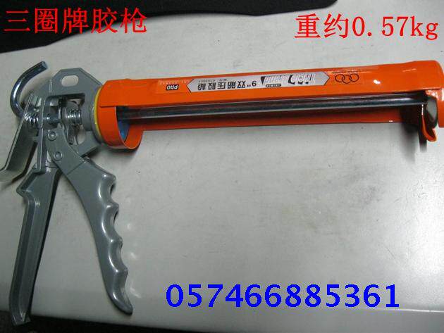 Shanghai Sanhuan brand 9quot double arrow glue gun Glass glue gun caulking gun Silicone gun caulking gun sealant gun