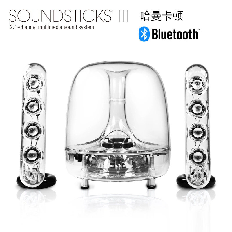 harman kardon crystal speakers
