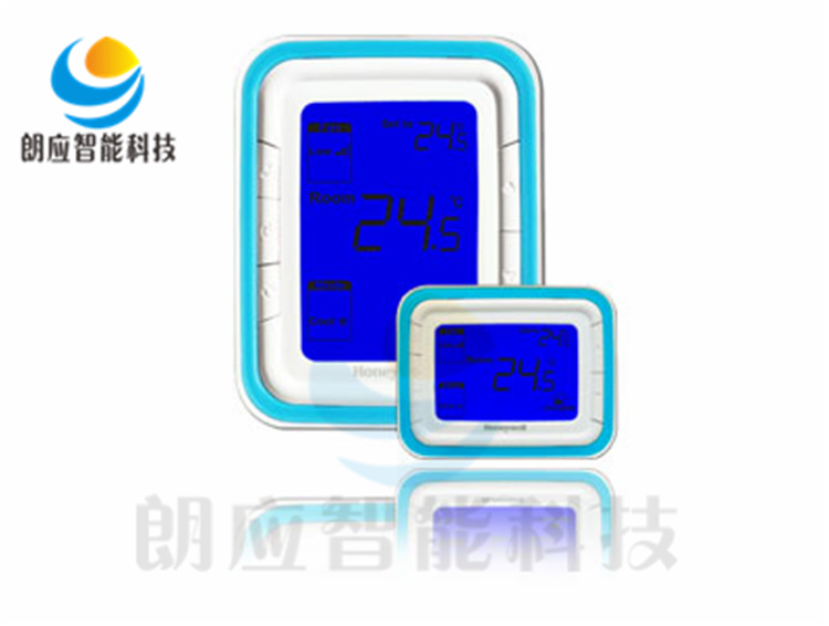  Honeywell T6865H2WG LCD central air conditioning thermostat Digital display thermostat switch