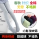 Mùa xuân và mùa đông Mùa đông dày không dệt kim Cotton Trẻ em Quần lót Cô gái Quần legging trắng