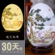 Jingdezhen gốm sứ trang trí pastel mỏng lốp giàu trứng tốt lành hiện đại Trung Quốc trang trí nhà