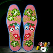 New pinhole printed cross-stitch men and women sweat-absorbing and deodorant cotton hand-embroidered insole warm in winter