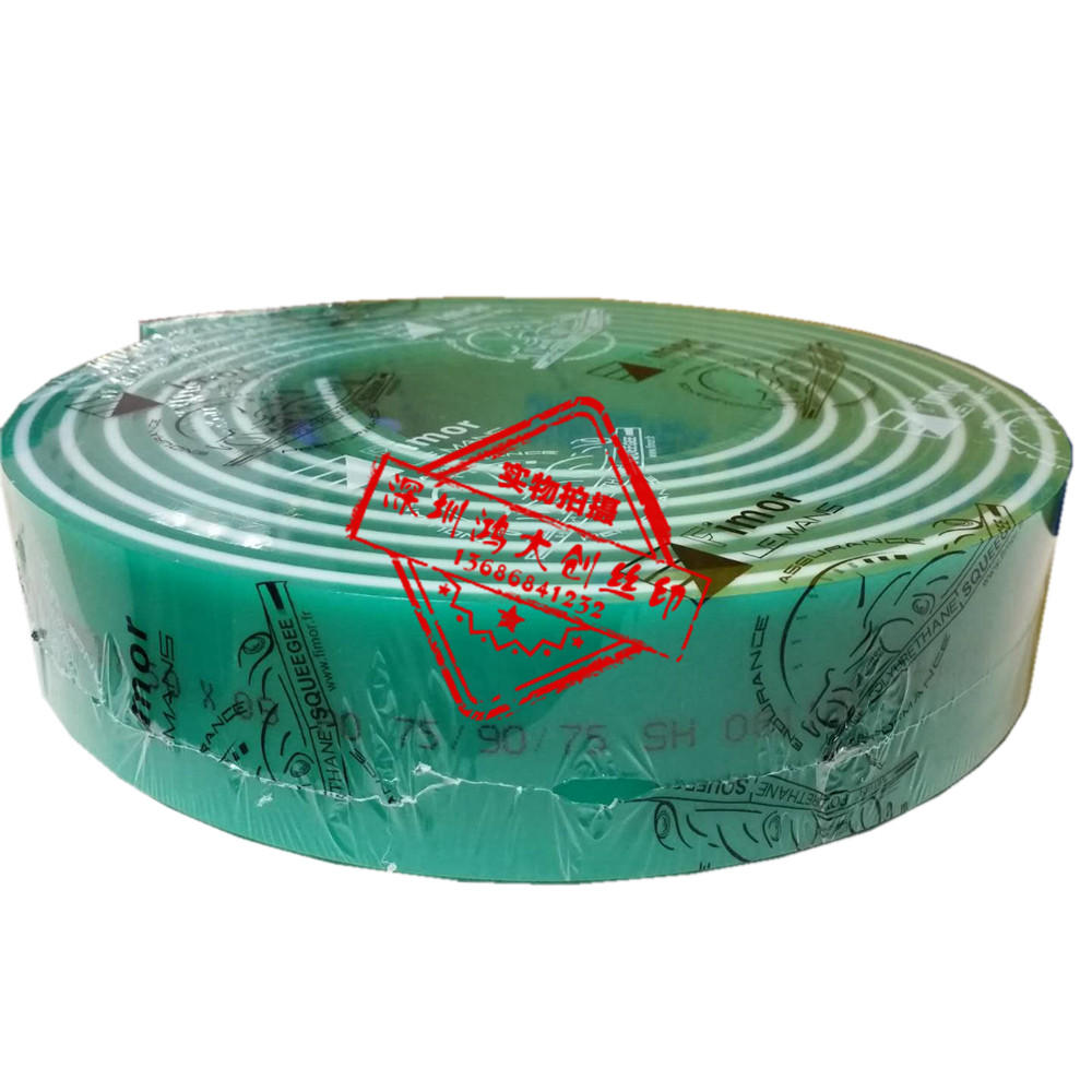 Flying Horse Triple Layer Scraping 50X9X3660 One roll 75 degrees 90 degrees 75 degrees Intermediate white Two sides Green preferential promotion