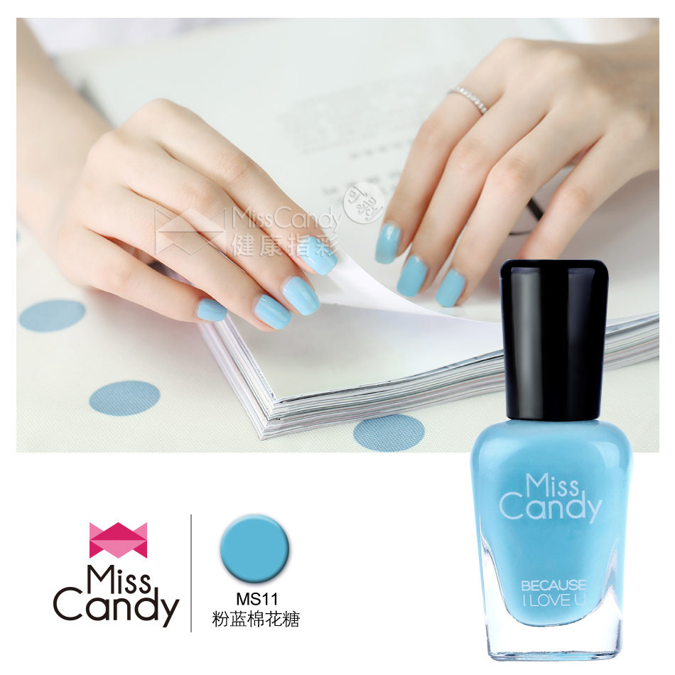 Miss Candy健康指彩水性可剥指甲油 夏日么么茶 棉花糖粉青蓝MS11