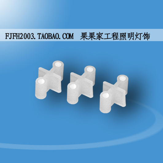 Sunshine LED fluorescent lamp accessories T8 lamp needle protective sleeve G13 choke plug protective sleeve Copper needle protective sleeve Lamp angle