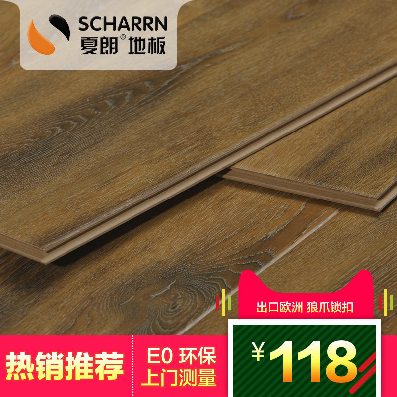 ����ʵľǿ��ľ�ذ尢�ڿ���ľ6661