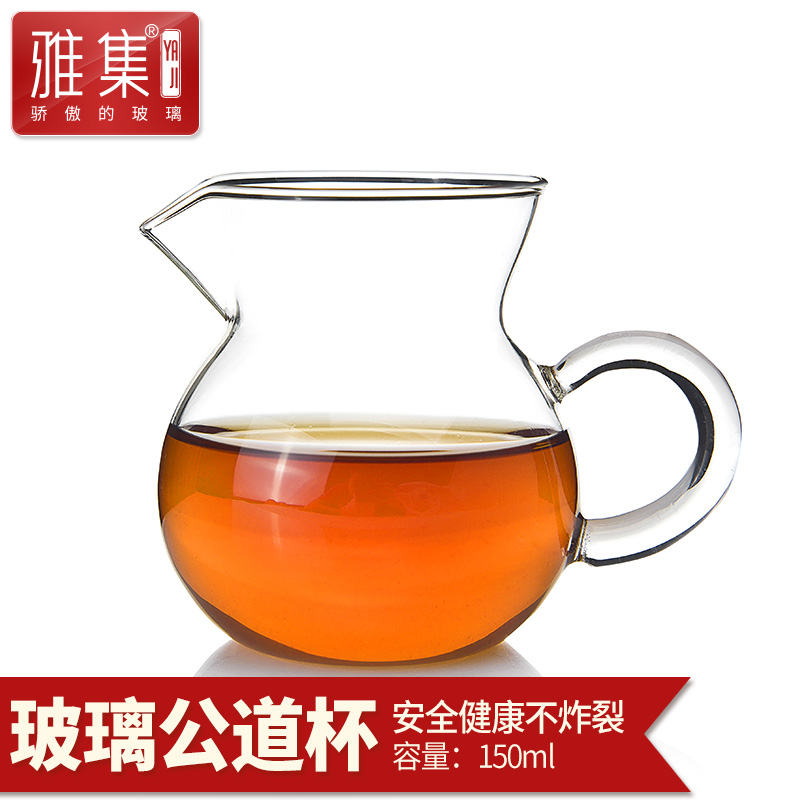 �ż����Ĳ������������Ĺ�����(150ml)