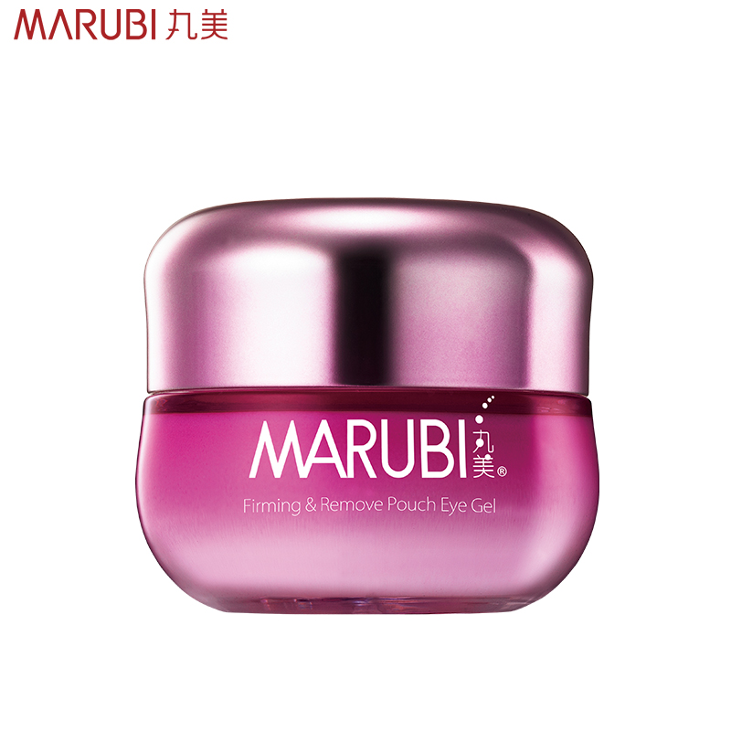Marubi/丸美BB新肌紧致除袋眼凝胶20g 眼霜去细纹保湿化妆品正品