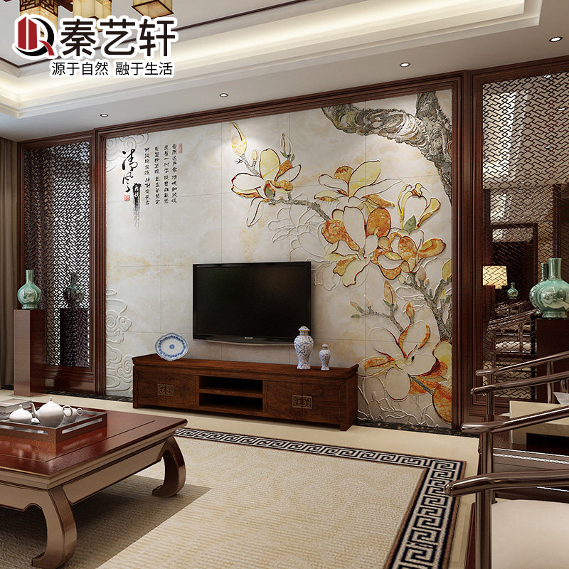 ������΢��ʯ��ש���������ʽ