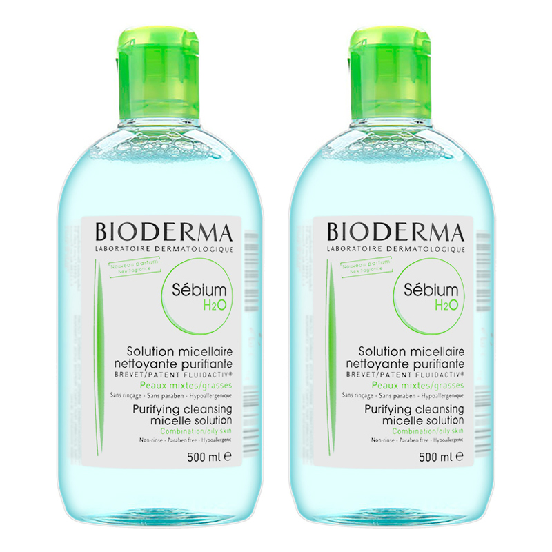 两瓶装 法国贝德玛净妍卸妆水500ml 蓝水 卸妆洁面 爽肤 包邮