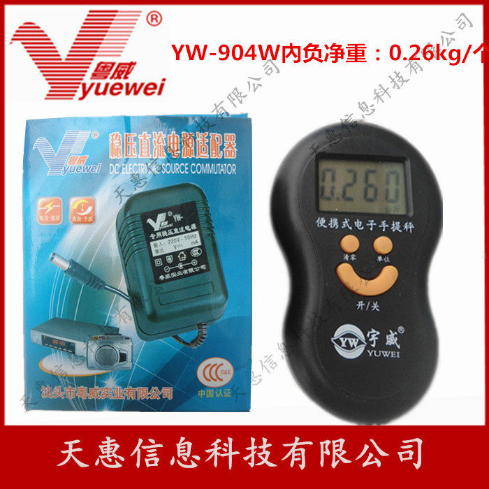 Korg 1000G吉他 效果器电源 带稳压变压器