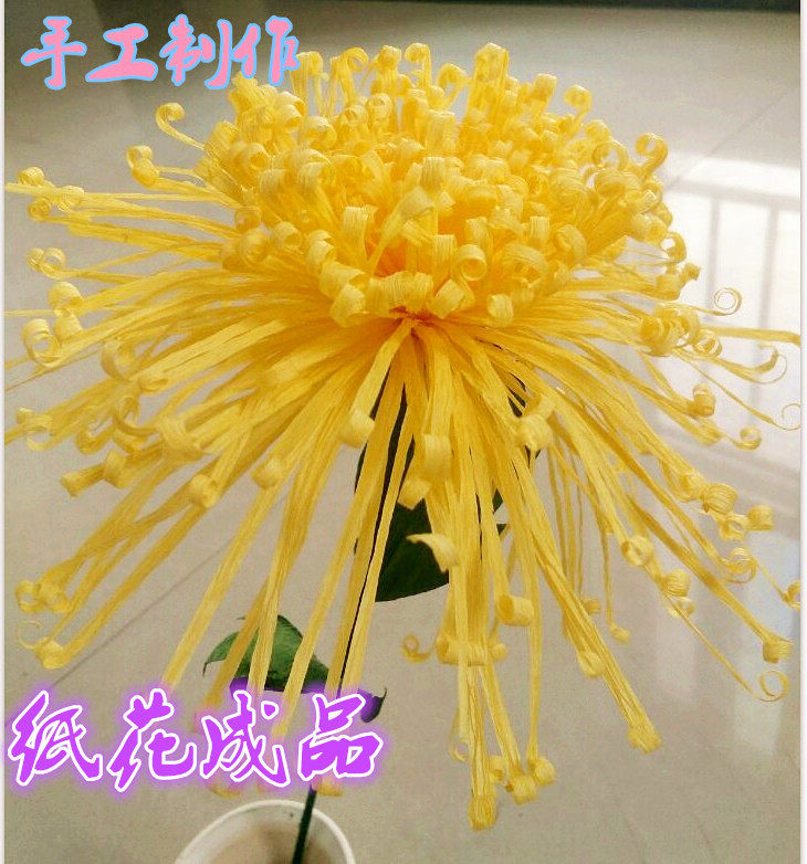 Paper flower handmade flower finished crepe paper chrysanthemum handmade flower material diy crepe paper material wrapping paper flower material