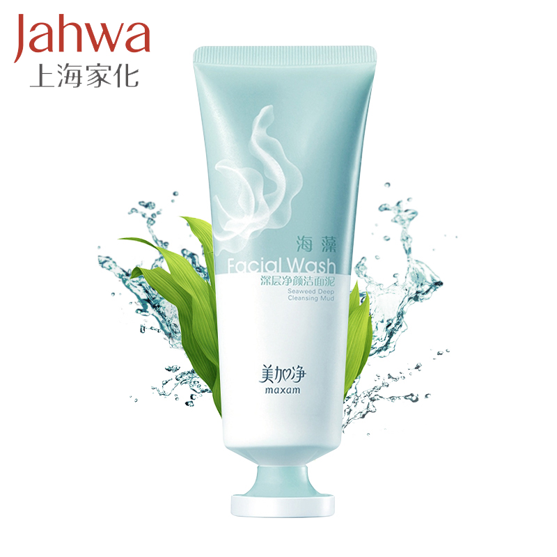 上海家化美加净深层净颜洁面泥100g 海藻泥深层洁净洁面乳