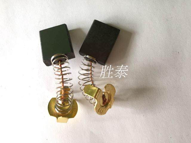 Motor parts carbon brush jade carving machine accessories jade carving machine Suzhou high-speed jade carving flat knitting machine carbon brush Shengtai