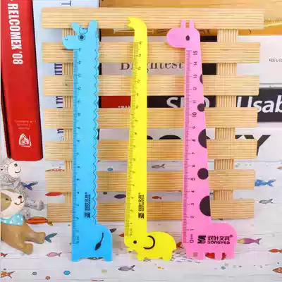 Children's ruler student tools Korean Primary School students cartoon cute stationery measuring animal plastic long ruler